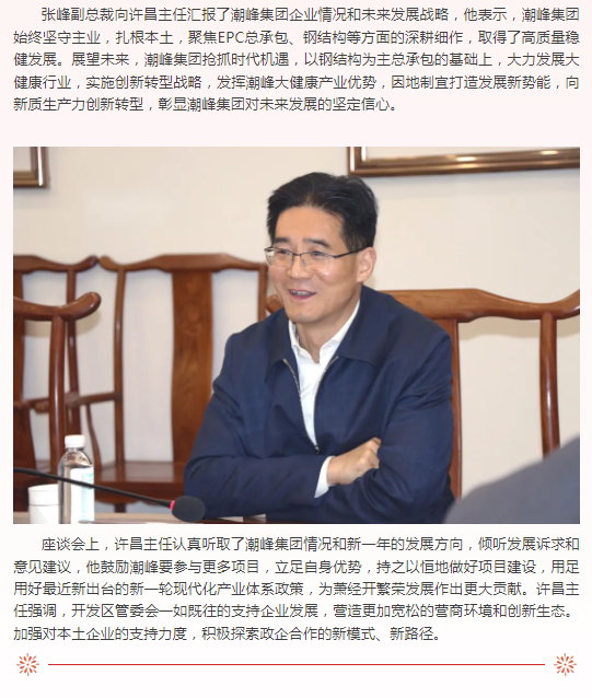 QQ20250219-152824.png
