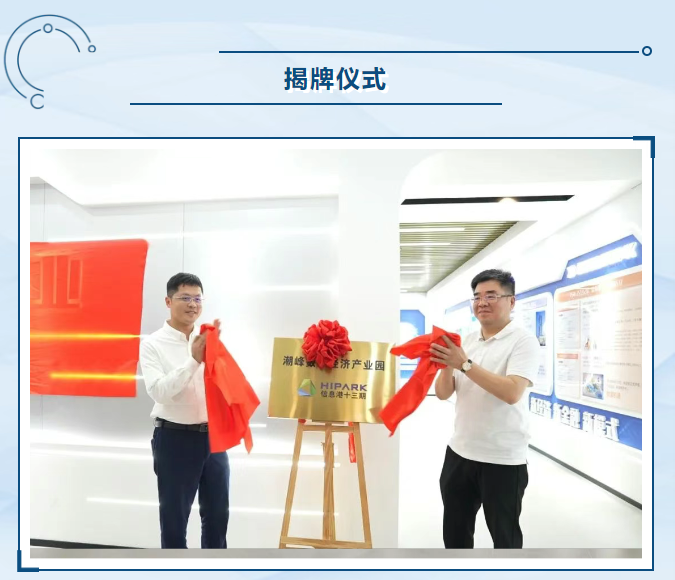 wechat_2025-06-20_140524_172.png