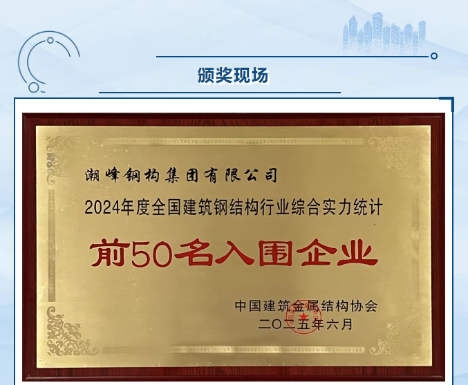 wechat_2025-06-20_141609_669.png