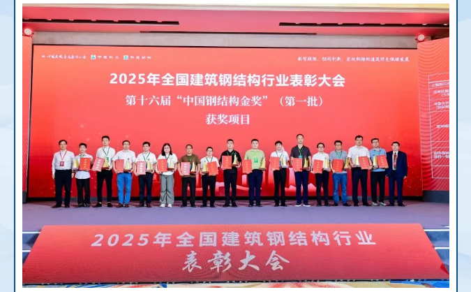 wechat_2025-06-20_141622_379.png