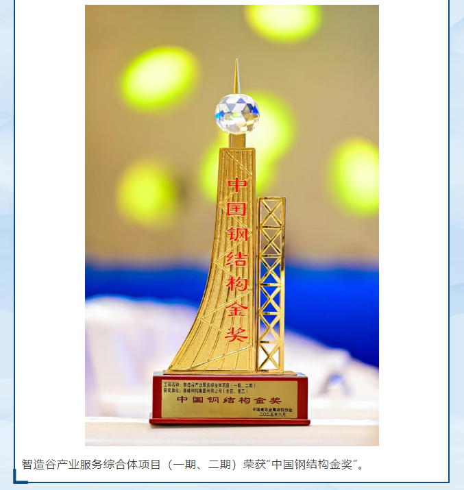wechat_2025-06-20_141637_524.png
