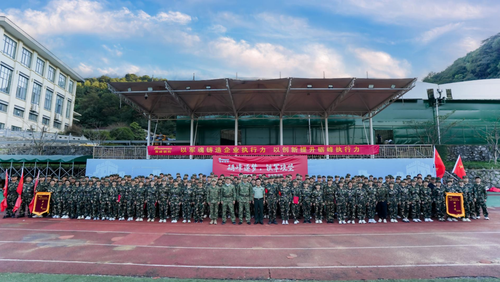 1761033441747074.png 微信图片_20251021153414_612_38.png