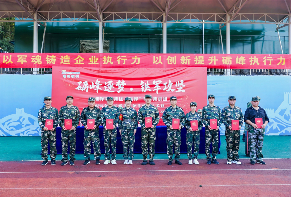 1761033972327859.png 微信图片_20251021153413_608_38.png