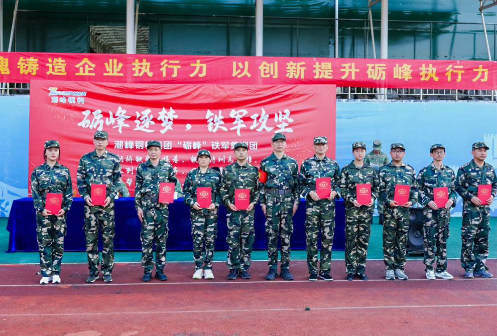 1761033986280610.png 微信图片_20251021153413_609_38.png