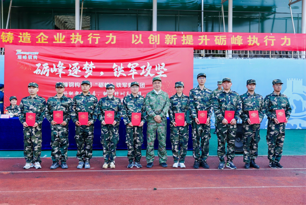 1761033998915673.png 微信图片_20251021153413_610_38.png