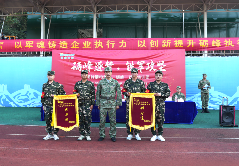 1761034030245711.png 微信图片_20251021153414_611_38.png